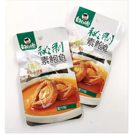 BÀO NGƯ SỐT CAY ĂN LIỀN
