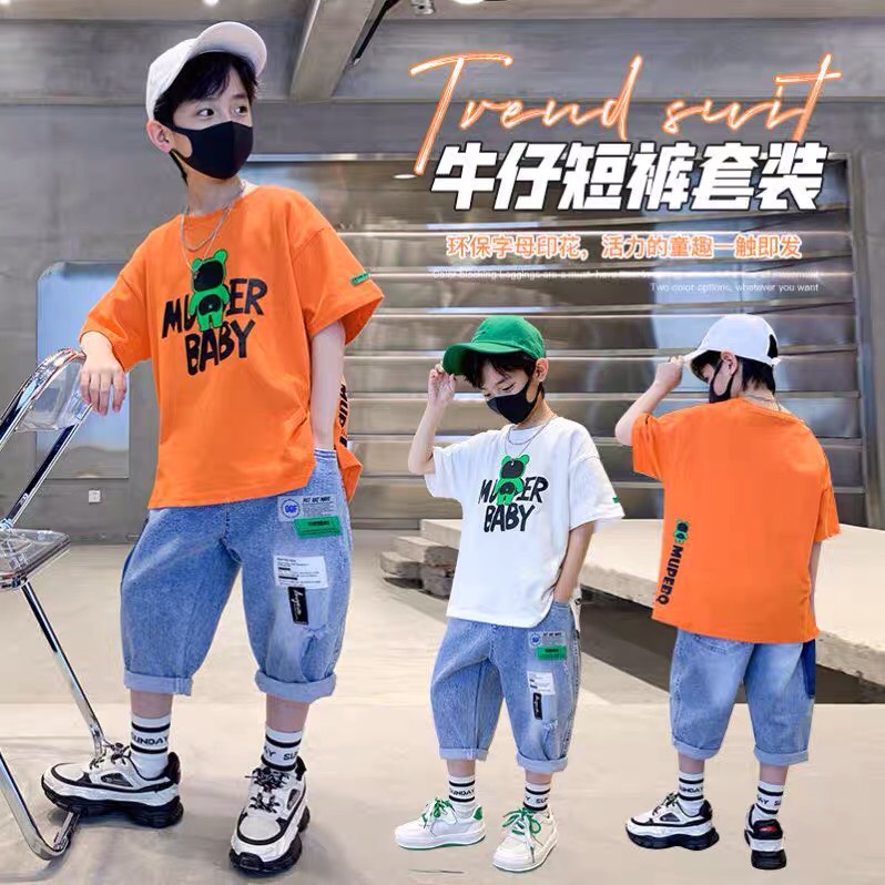Bộ MU BABYquần jean đại bé trai (15-25kg)
