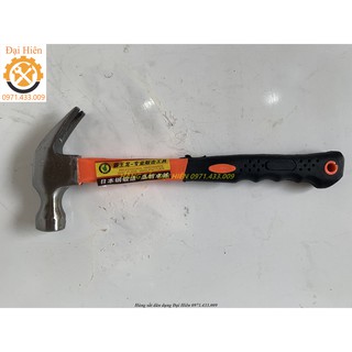 Búa nhổ đinh cán đỏ đen 0,25kg 0,5kg 0,75kg