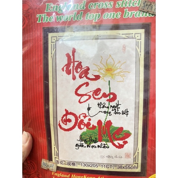 Tranh thêu chữ thập 30k