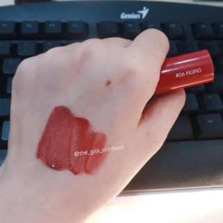 Son bóng Romand Juicy Lasting Tint