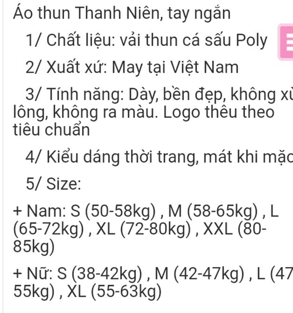 ÁO THUN ĐOÀN THANH NIÊN (vải cá sấu Poly)