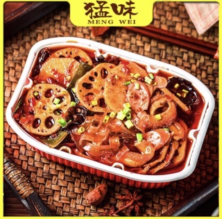 {Sẵn} LẨU BÒ TỰ SÔI