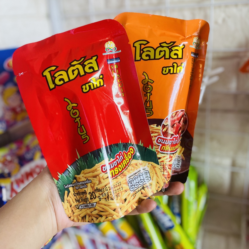 {Gói 20gr} Snack Bánh Que cọng Thái Lan