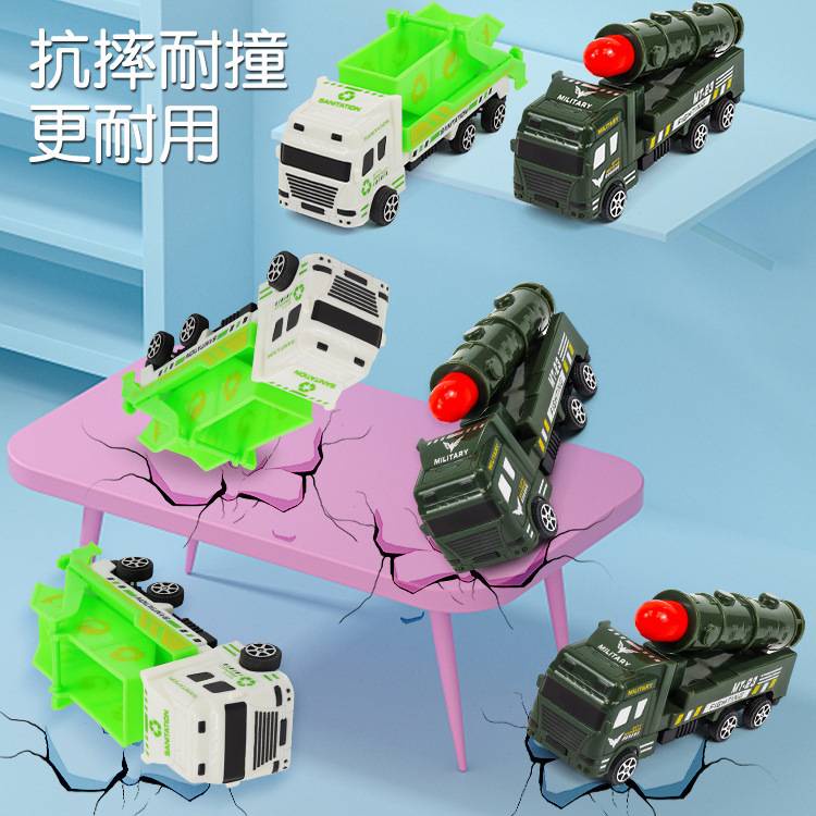 Đồ chơi mô hình xe SEASUN TOYS cho bé