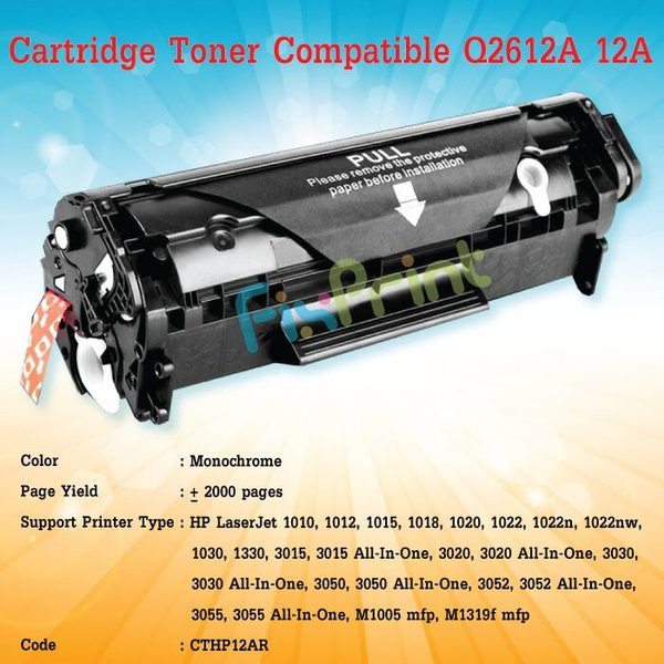 Hộp Mực Máy In Hp 12a Q2612A Canon 303 703 Crg303 Crg703 Hp Laserjet 101020