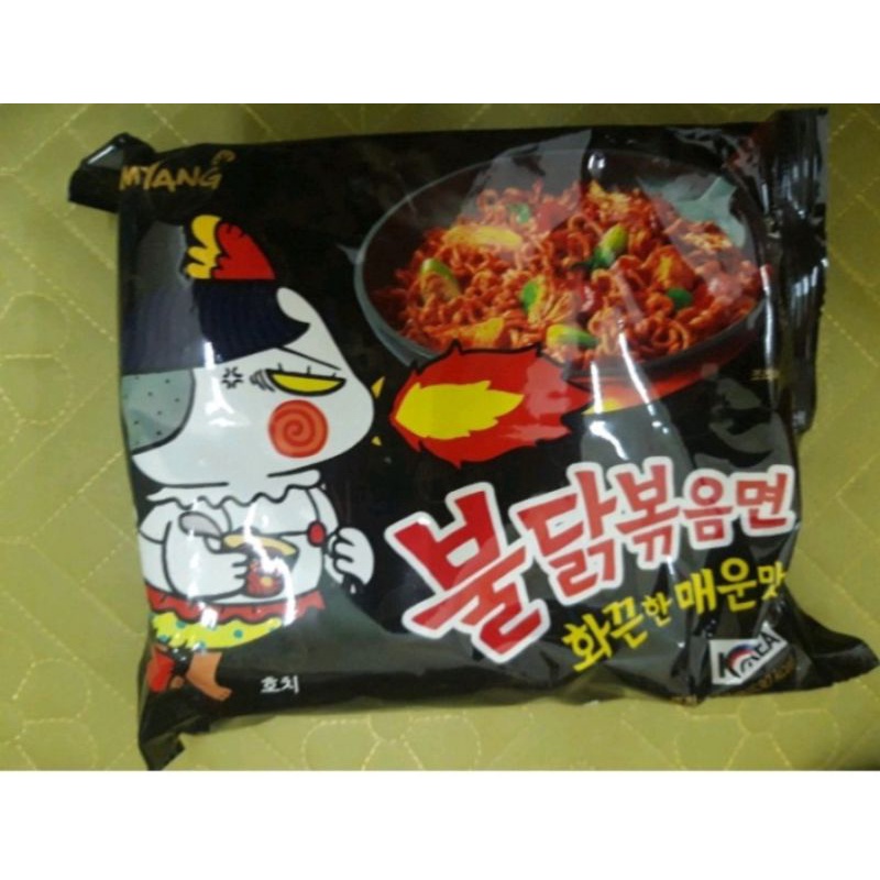 Combo 5 gói mì cay Samyang Hàn Quốc