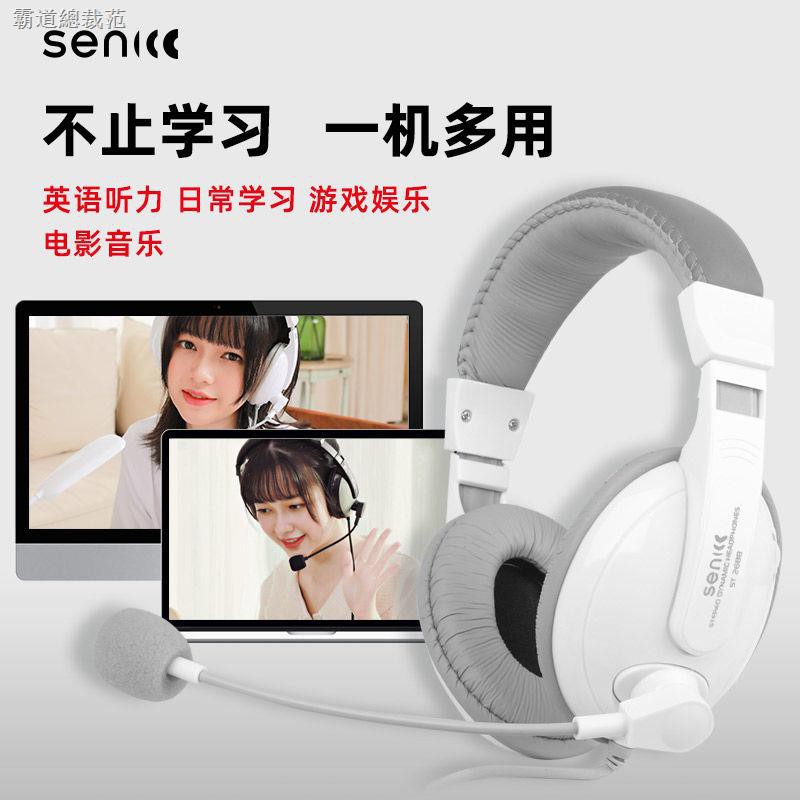 Tai Nghe Có Dây Li T-2688 Master America / Sound | BigBuy360 - bigbuy360.vn