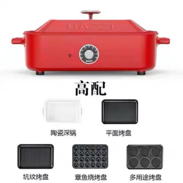 Nồi Đa Năng DAZZI