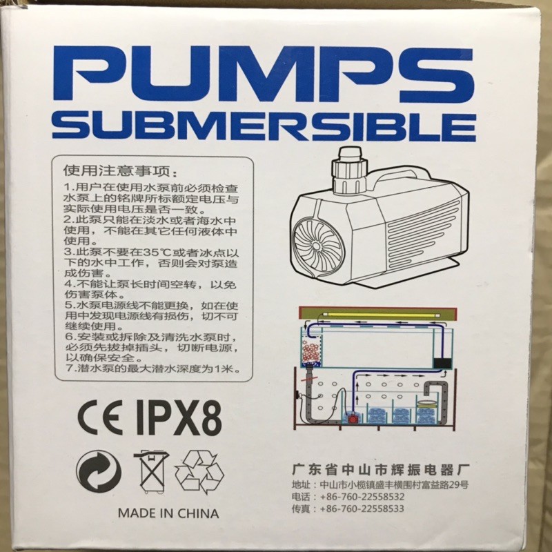 Máy bơm Nước OGC-2000 Dùng Cho Bể Kính Nhỏ