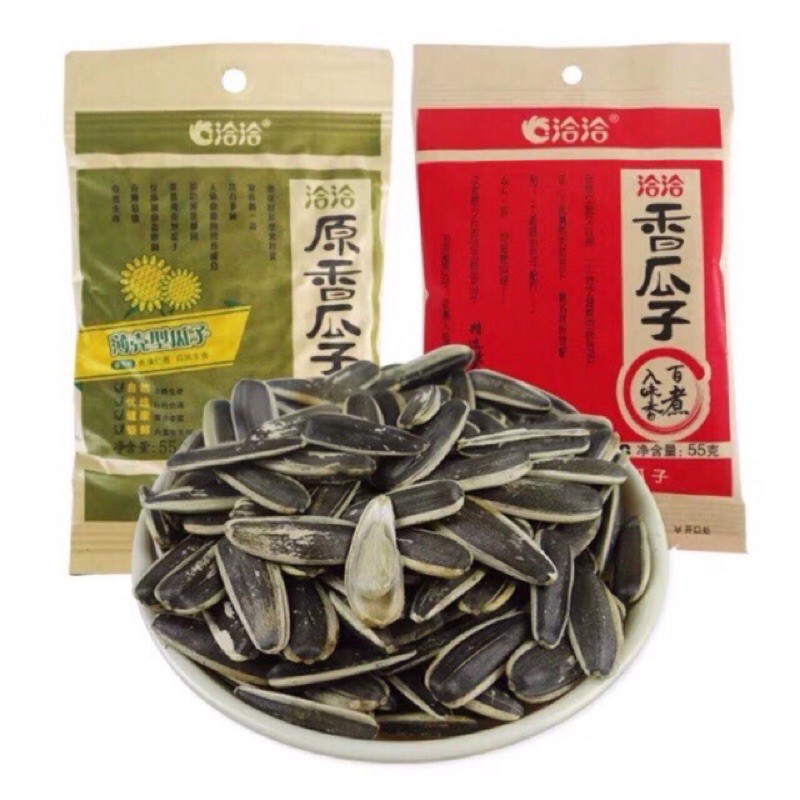Combo 10 gói hạt hướng dương nguyên vị / tẩm vị