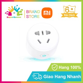 Ổ điện thông minh Xiaomi Gosund CP1 - Ổ cắm điên thông minh Xiaomi Gosund CP1