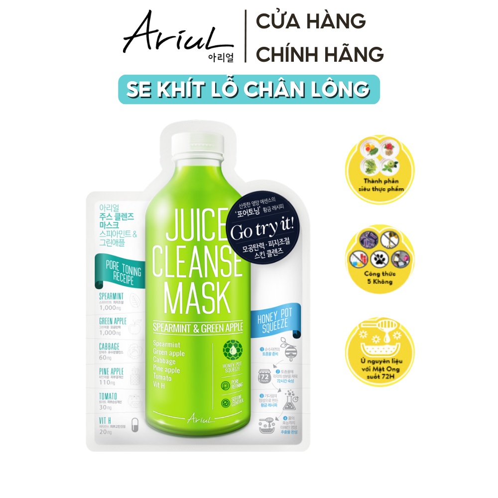 Mặt Nạ Ariul Juice Cleanse Làm Sạch Sâu Chiết Xuất Bạc Hà & Táo Xanh 20ml