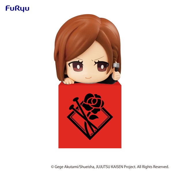 Mô hình dễ thương tách set Jujutsu Kaisen Hikkake Figure Set 1 chính hãng Nhật Bản