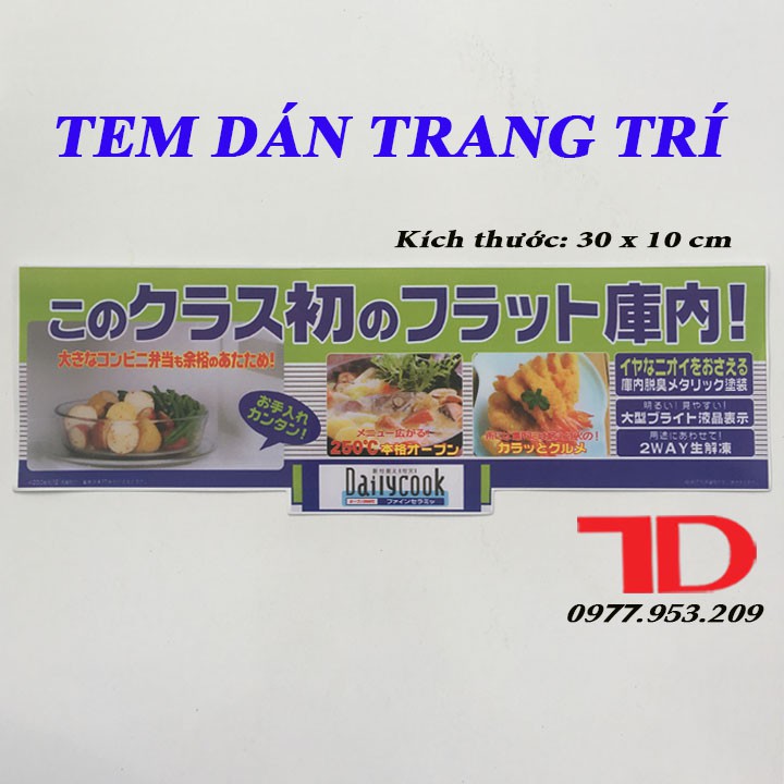 TEM DÁN TRANG TRÍ HÀNG NỘI ĐỊA NHẬT