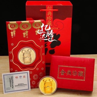 Bao lì xì con chuột mạ vàng