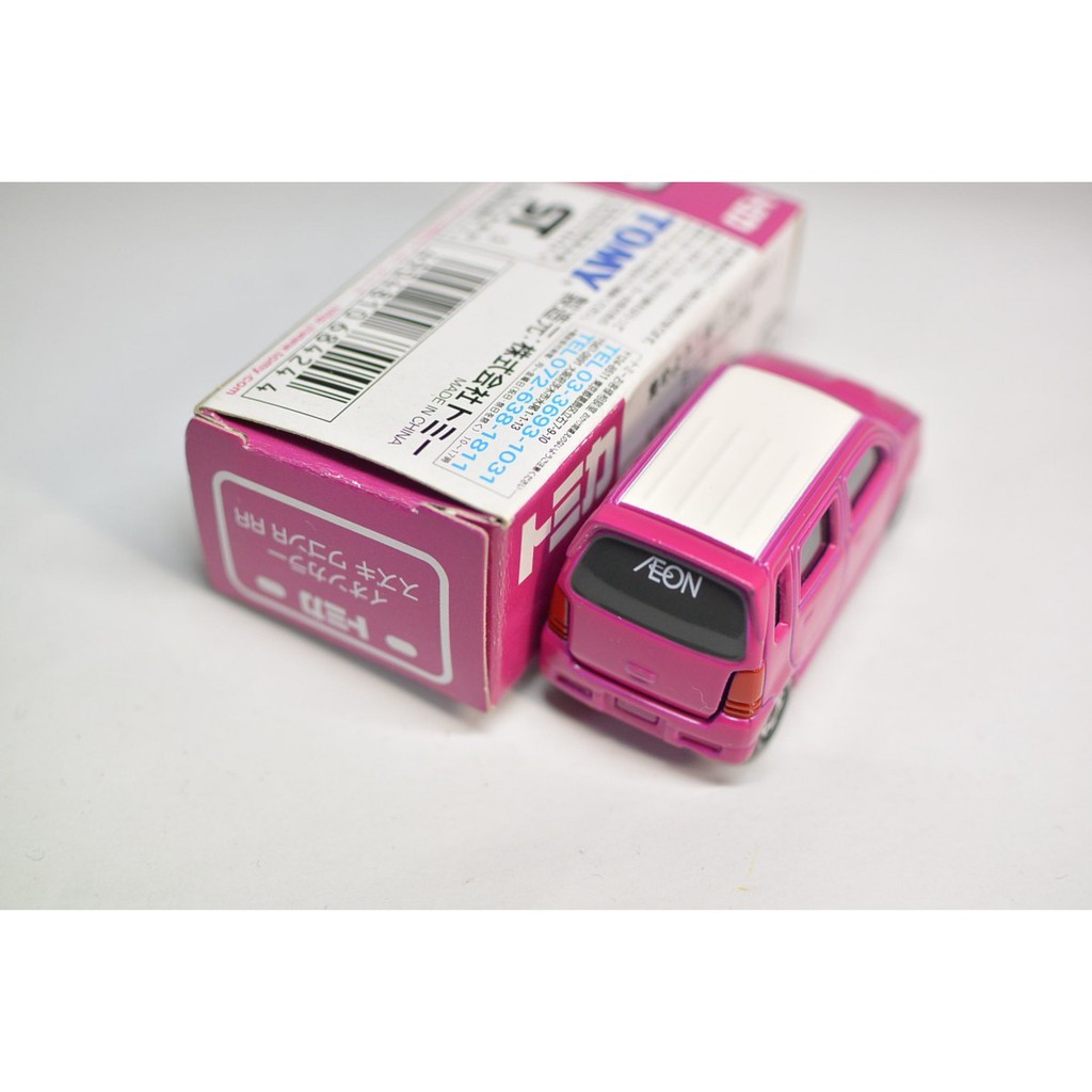 Mô hình Tomica Suzuki Wagon R RR chính hãng Aeon