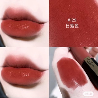 SON LÌ LOREAL PARIS ROUGE SIGNATURE