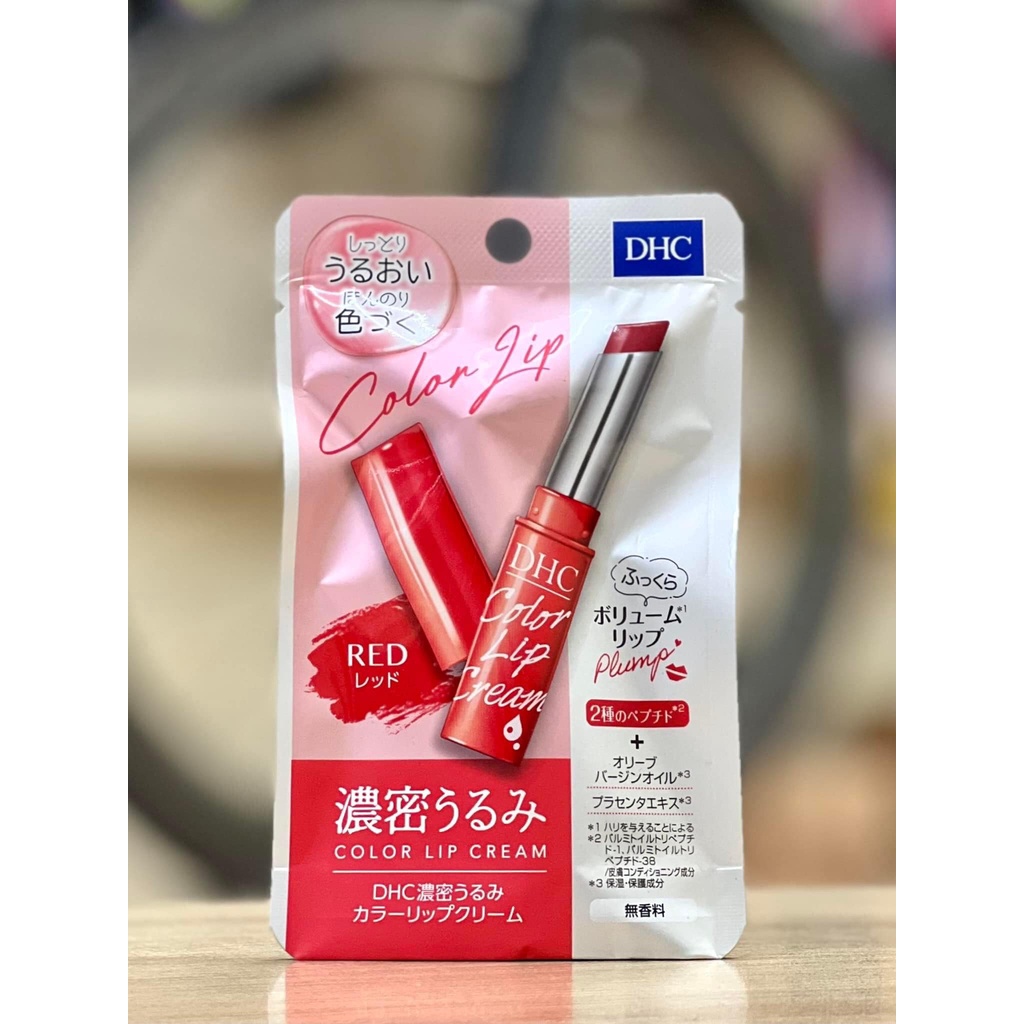 Son dưỡng môi DHC Lip Cream 1,5g