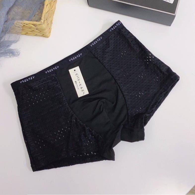 [Giá sỉ] Combo 2 Quần Sịp Đùi Thông Hơi Cao Cấp