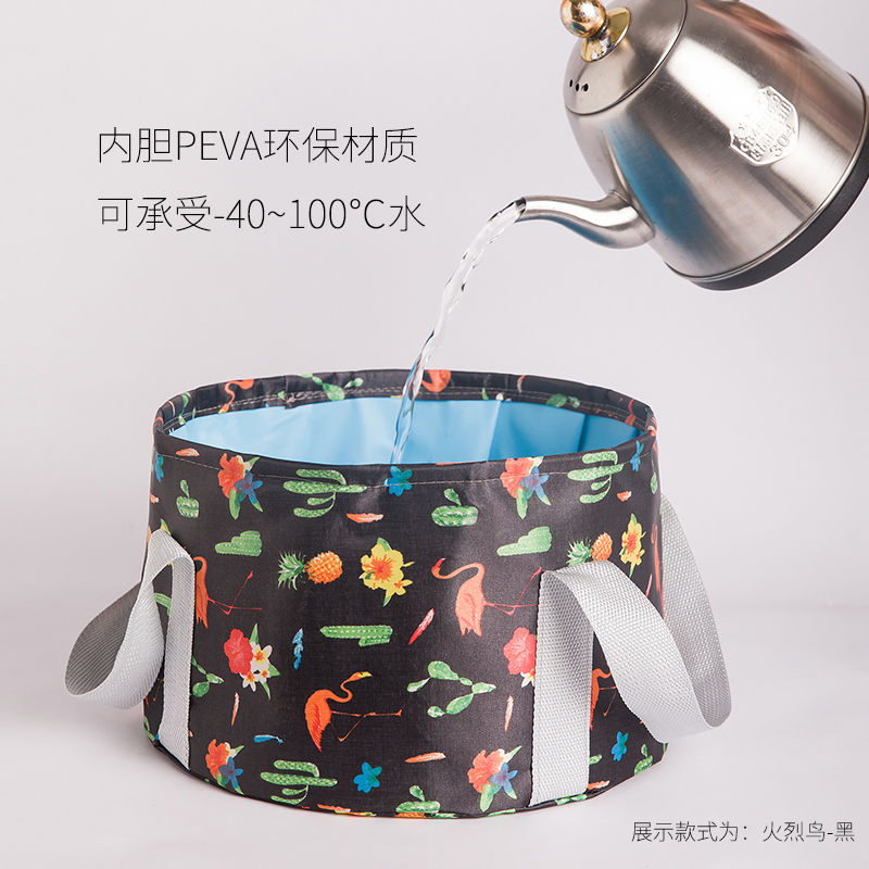 Chậu Rửa Chân Thiết Kế Cỡ Lớn Tiện Dụng Mang Đi Du Lịch | BigBuy360 - bigbuy360.vn