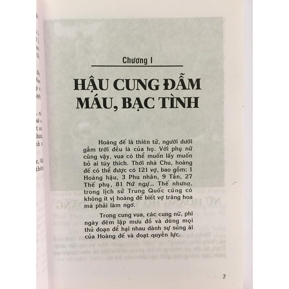 Sách - Bí Mật Xuyên Thế Kỷ: Bí Sử Hậu Cung