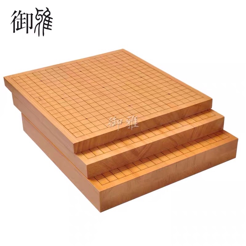 Bộ Cờ Vây Cờ Caro Cao Cấp Gỗ Kaya Đá Vân Tử Vân Nam