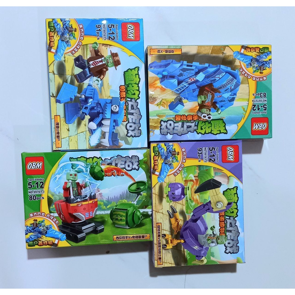 Bộ Gạch Nhựa Xếp Hình Bắn Zombie, Mô Hình Trò Chơi Plant & Zombies Cho Bé, Đồ Chơi Giáo Dục Hộp 19cm  07025