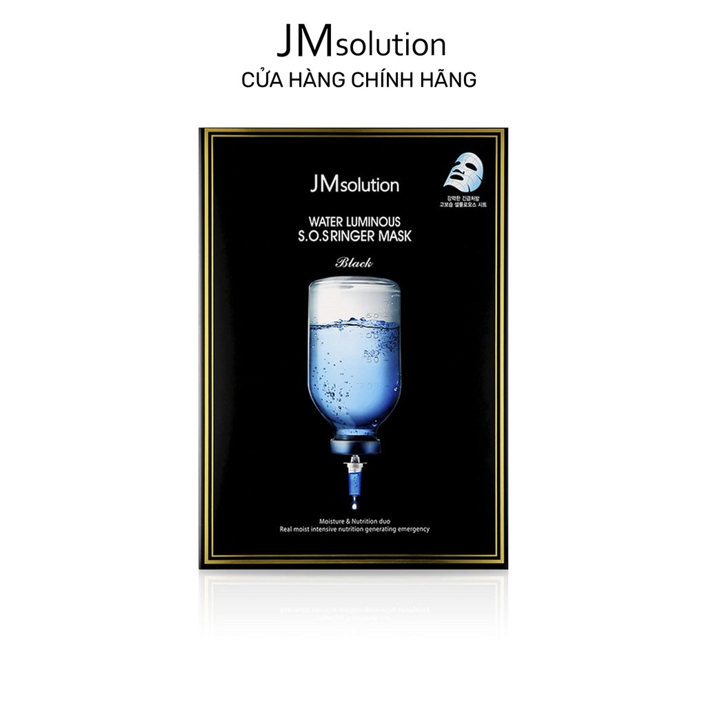 Mặt Nạ Cấp Ẩm Và Dưỡng Sáng Cho Da JMsolution Water Luminous S.O.S Ringer Mask 35ml