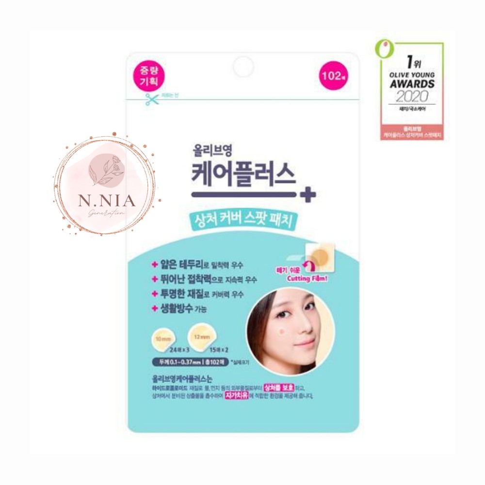 ✨ Mẫu mới 102 miếng ✨ Miếng Dán Mụn Careplus Của Olive Young