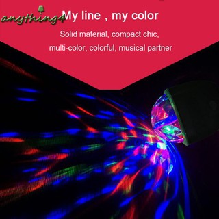 ♚any♚LED Magic Ball Lamp USB Disco Bar Party Music Stage Projector Effect Lights