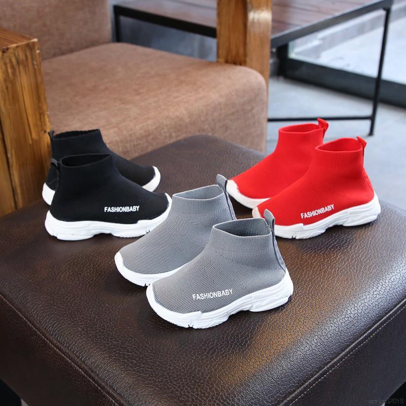 Giày sneaker dệt kim chống trượt cho bé trai