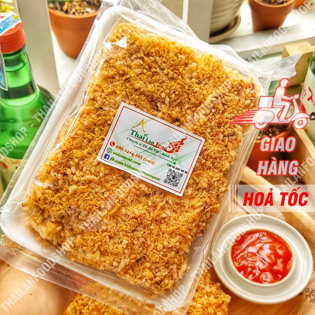 Cơm Cháy Chà Bông Chay Siêu Siêu Ngon (Cơm Cháy Chay) Túi 180gr
