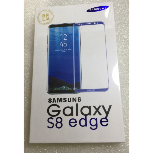 Kính phủ màn cho Samsung galaxy S8Edge xanh