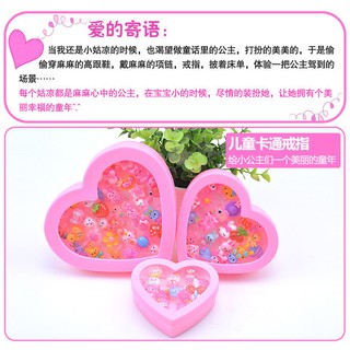 Nhẫn Đồ Chơi Bé Gái Siêu Yêu