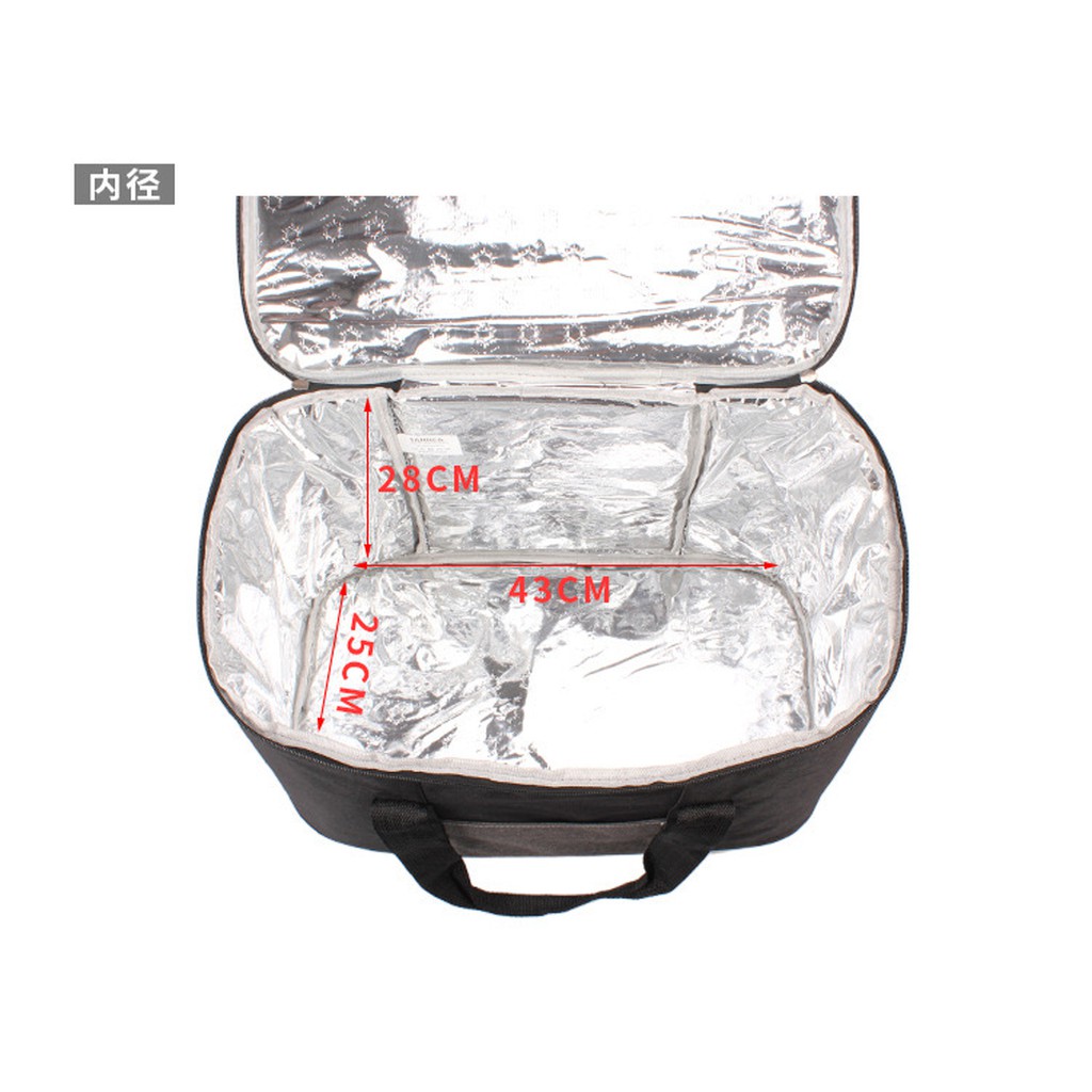 Túi giữ nhiệt SANNEA size lớn 34L