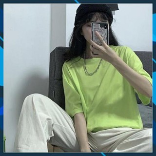 Áo Thun Trơn XANH CHUỐI NEON Basic Tay lỡ Form Rộng Ulzzang
