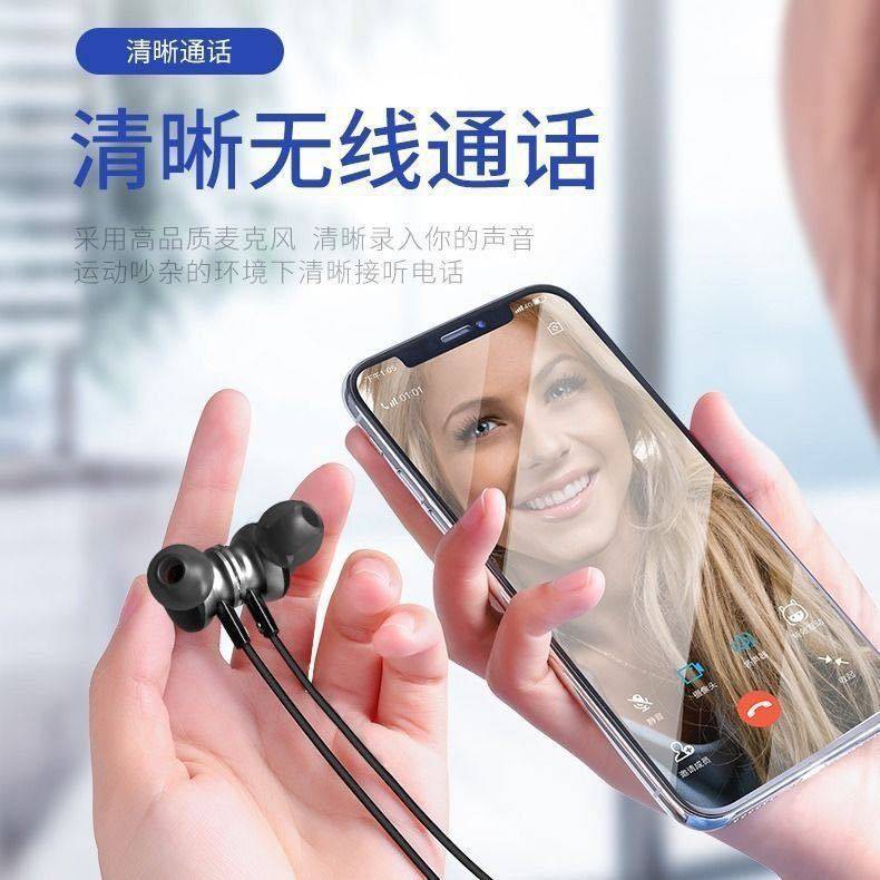 Tai Nghe Bluetooth Thể Thao Đeo Cổ Cho Điện Thoại Oppo Apple Vivo Huawei Xiaomi