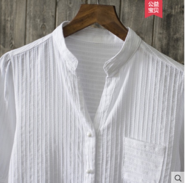 ORDER - sơ mi quốc dân