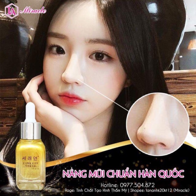 Serum Nâng Cao Mũi Hàn