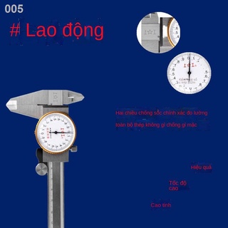 2021✗✈Shanggong với thước cặp đồng hồ 0-150-0-200-0-300mm bằng thép không gỉ đo mặt số công nghiệp chính xác cao