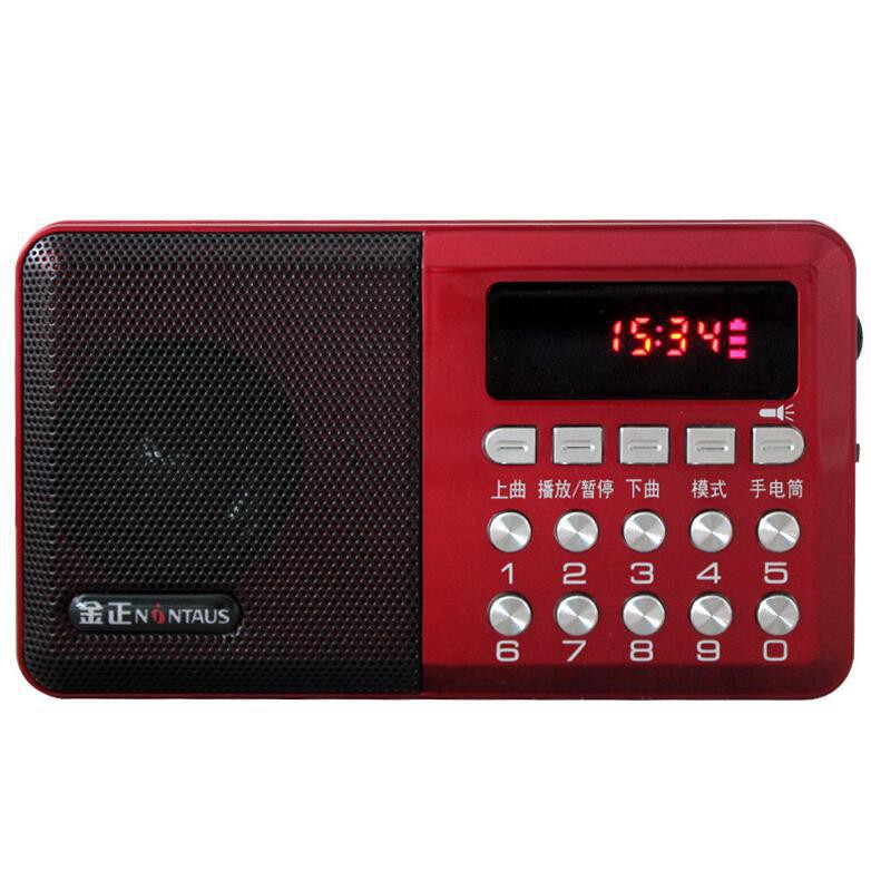 Loa Nghe Nhạc Mini KK59 Kiêm Đài Radio FM Hỗ Trợ Thẻ Nhớ, Jack 3.5 Thiết Kế Nhỏ Gọn Tiện Lợi