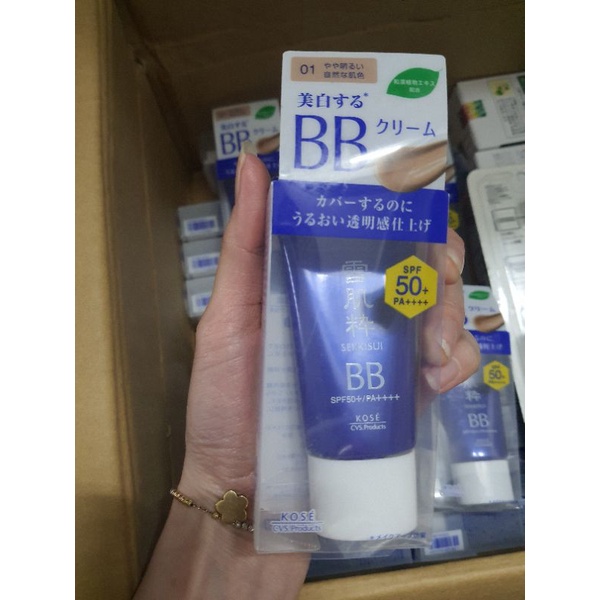 Kem nền trang điểm BB Kose Sekkisui Cream 23g nội địa Nhật chính hãng