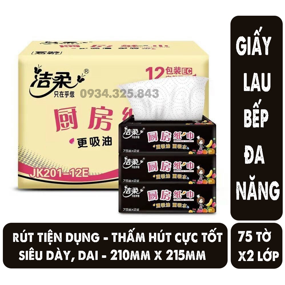 Thùng 12 gói giấy lau đa năng Face cao cấp - siêu dai, siêu dày