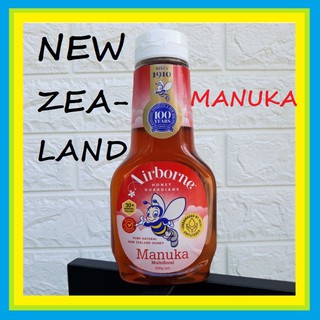 Mật Ong Manuka Honey AIRBORNE 30+ New Zealand 500G [ Mật Ong Nguyên Chất ]