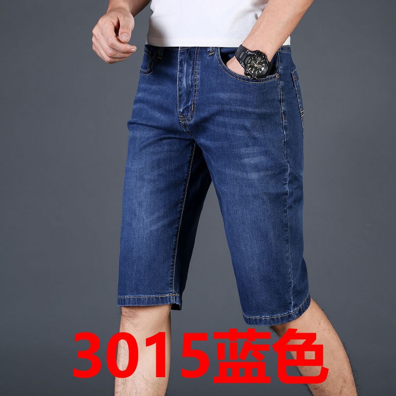 Quần Jeans Lửng Thời Trang Dành Cho Nam Size Lớn 42