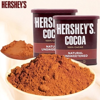 Bột cacao nguyên chất Hershey’s 226g