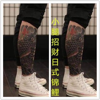 Miếng dán hình xăm cá koi màu sắc truyền thống phong cách nhật bản chống thấm nước cho nam nữ