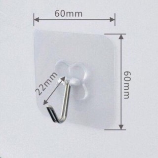 COMBO 10 Móc Dán Tường Chịu Lực, Siêu Dính