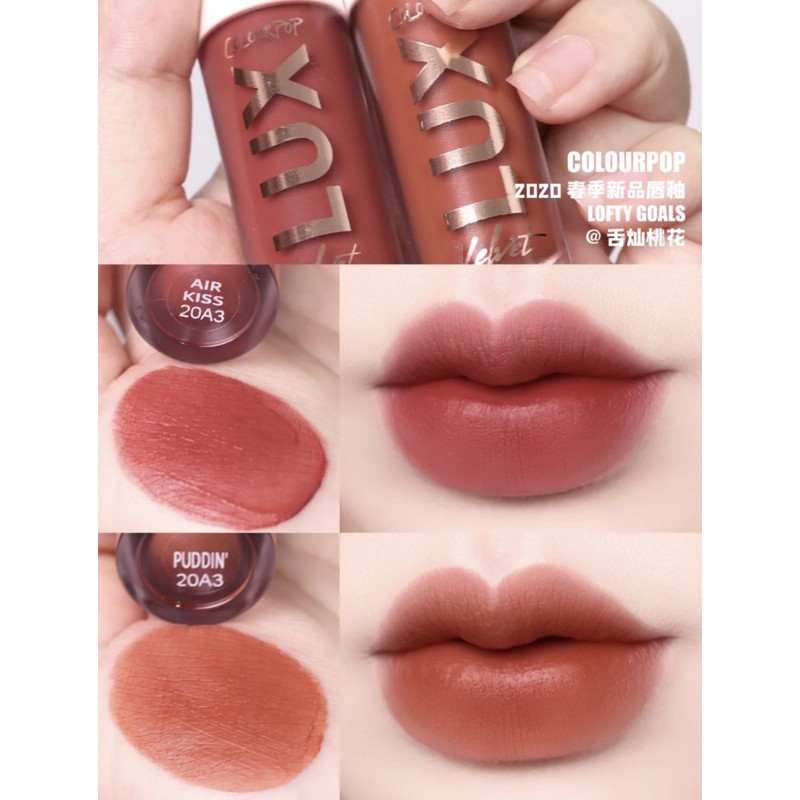 Son CLP Lux Velvet